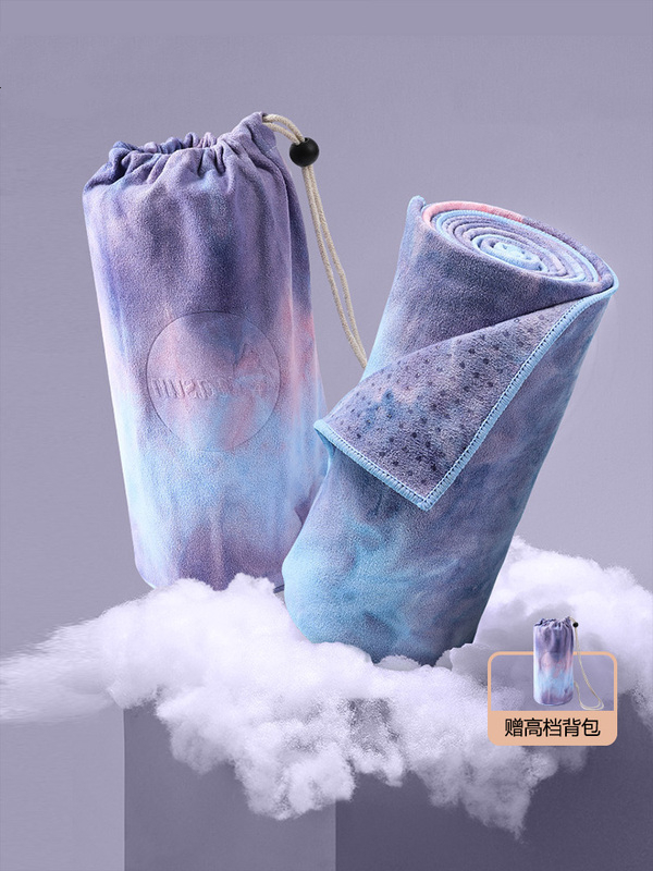 Yoga mat towel thin section sweat-absorbing professional non-slip portable machine washable beginner yoga fitness mat cloth towel female
