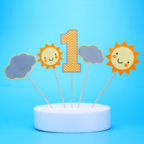 Sun stars Moon happy birthday cake decoration plug-in card plug-in flag baking plug-in 1 one-year-old creative net red