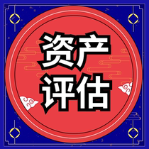 Video Network Text Registered Assets Assessment Assessment Assessment Basic Knowledge Practice 1 Practice