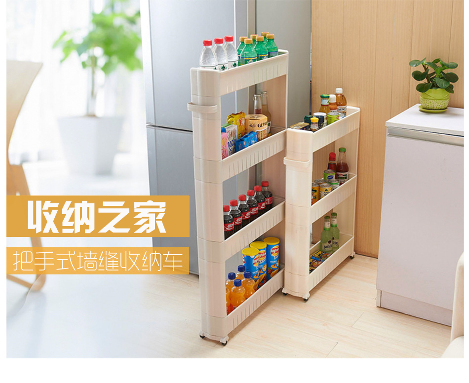 Kệ, kệ, kệ, vách ngăn ba lớp, sàn, hình chữ nhật, ngăn kéo, cửa hàng bách hóa nhỏ, dụng cụ nhà bếp, góc - Trang chủ kệ bếp