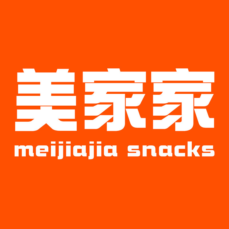 美家家食品企业店