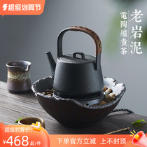 Japanese ceramic silent tea cooking tea oven ceramic silent tea cooker boiler special old rock mud set tea