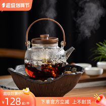 Cooking teapot electric pot cooking tea set household steam tea special high temperature health flower tea with glass kettle