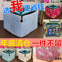 Handle a Mahjong machine fire quilt Mahjong table heater universal fire cover thickened padded