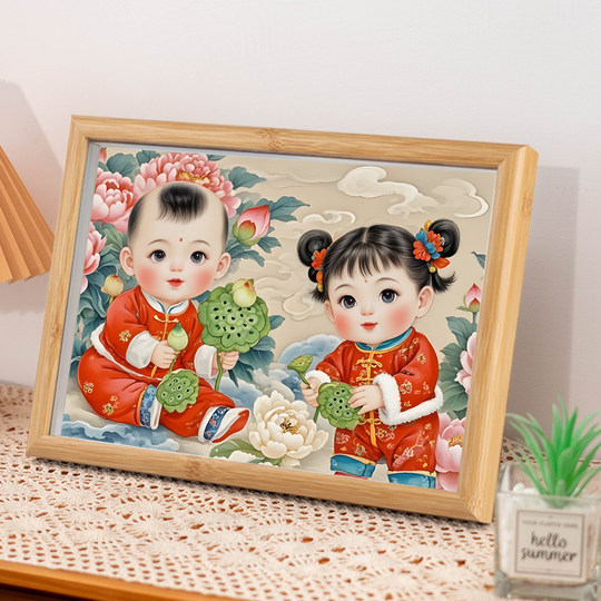 New New Year's Picture Doll with a Picture of a Child Being Given as a Gift, Photo Frame Ornament, Cute Dragon and Phoenix Baby Poster, Hanging Painting to Aid Pregnancy, Bedside Decorative Painting
