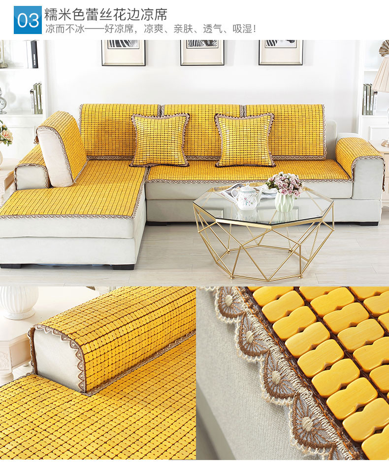 Mùa hè sofa mat sofa đệm mahjong sofa mát pad mùa hè sofa tre đệm non-slip đệm ghế đệm tùy chỉnh