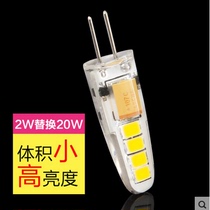 G4 Bright led lamp Pearl 12V Blister Water Crystal Light Energy Saving Bulb Light Source Halogen Bulb 3W pin 220V