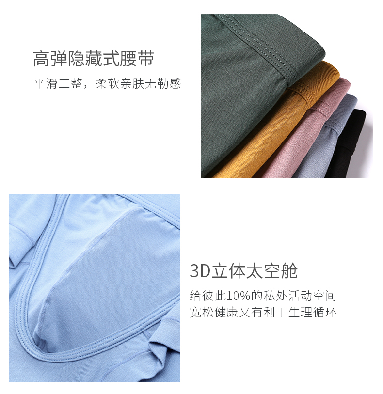 3 hộp quà tặng quần short nam modaldale thoáng khí thoải mái siêu tốt võ sĩ nhỏ box quan duc su