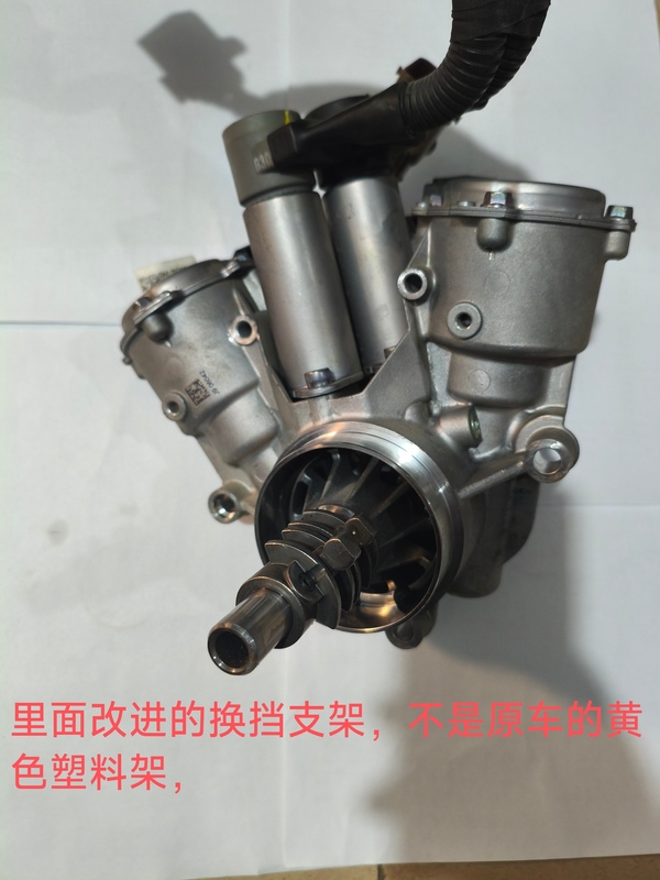 K5Kx5 Tucson Mingtu Lingdong Seven-Speed Dual-Clutch Transmission Gear Shift Actuator