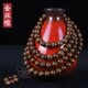 Xuantong smooth grain gold sandalwood 108 bracelets for men and women, Buddhist beads, rosary beads, popular fine handmade jewelry