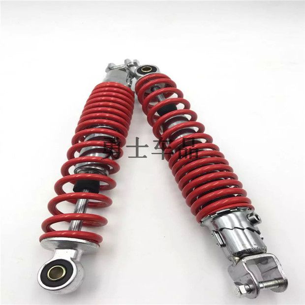 Phụ kiện xe tay ga giảm xóc sau 360cm cộng với giảm xóc vịt dài Land Rover 150 Falcon và 150 khác giảm xóc xe máy loại tốt