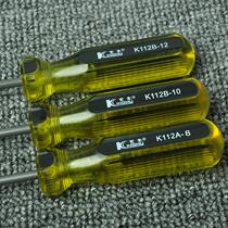 Imported new Jingmu word open 8 inch 10 inch 2 inch screwdriver with magnetic repair tool