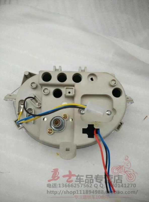 Xe máy đẹp trai kích thước cụ không chiến đấu xe tăng nhỏ - Power Meter đồng hồ điện tử cho xe wave
