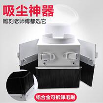 Engraving machine dust cover woodworking CNC engraving machine double door dust cover dust cover engraving machine accessories