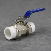 Zhenyi PPR brass double live ball valve 20 four minutes 4 minutes 25 six points 6 minutes 32 one inch live valve