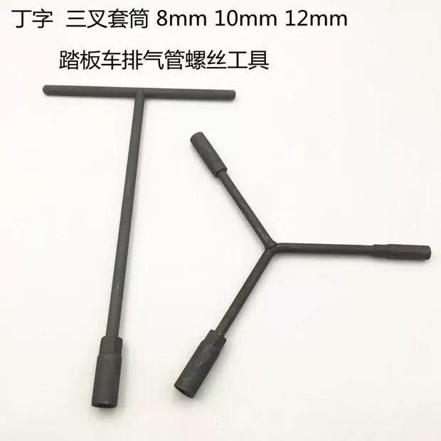 Dụng cụ xe máy T-Y Y-socket Cờ lê Tháo ống xả 8 mm10 12 mm Cờ lê ba chiều đa năng - Bộ sửa chữa Motrocycle đồ nghề sửa xe