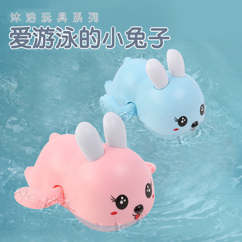 Baby Bathroom Bath Toy Baby Boy Bathing Drama Water Swimming Small Rabbit Cartoon Clockwork Little Cute Duck Boy Girl-Taobao