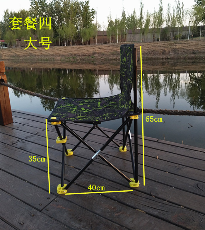 Ngoài trời đa năng ghế câu cá ghế ánh sáng gấp câu cá ghế câu cá phân phân câu cá Mazar thiết bị câu cá cần câu đài