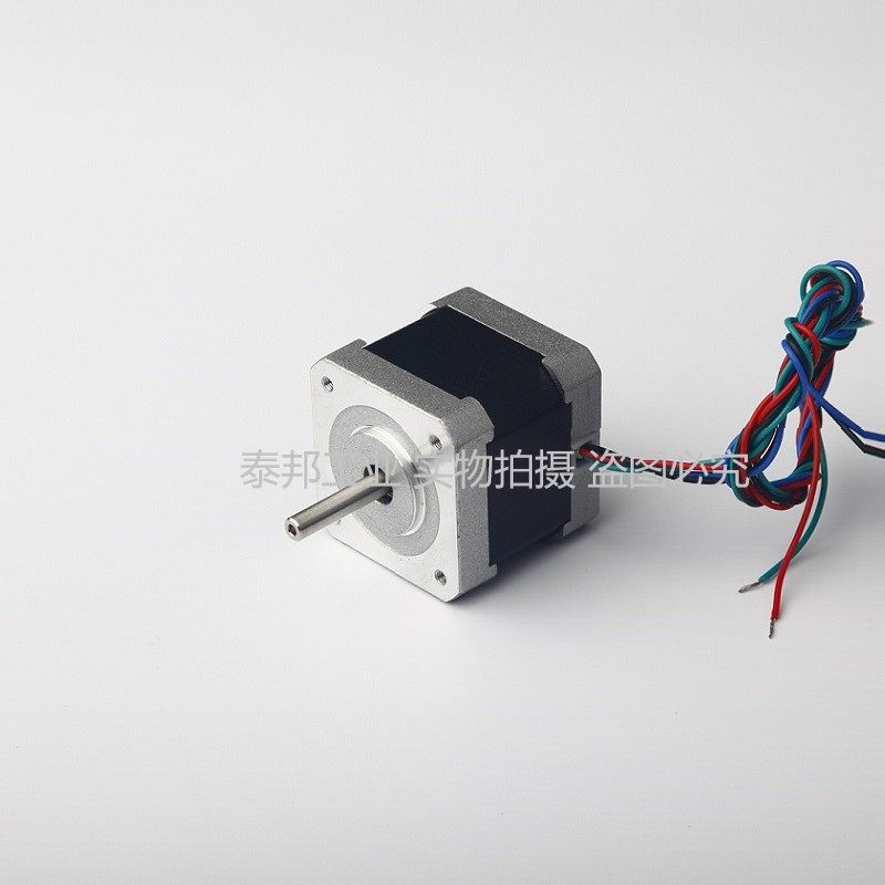 42 Step motor 42CM02 42HS03 42CM08 42CM04 42CM06 Step motor drive