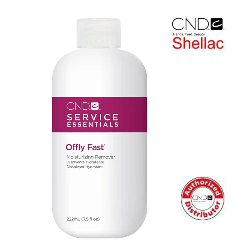 American CND Qingmelon flavor washing water nourishing without injury nails Unshackle water Wellness No irritation A-oil rubber Unloading and removing liquid