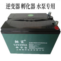 Whale shark 12V volt battery lighting inverter incubators sound water pumps 12V36A-200A thrusters storage batteries