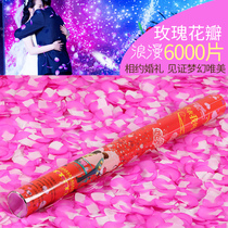 Wedding celebration supplies Wedding petal rain fireworks decoration opening and opening ceremony fireworks hand-held spray tube