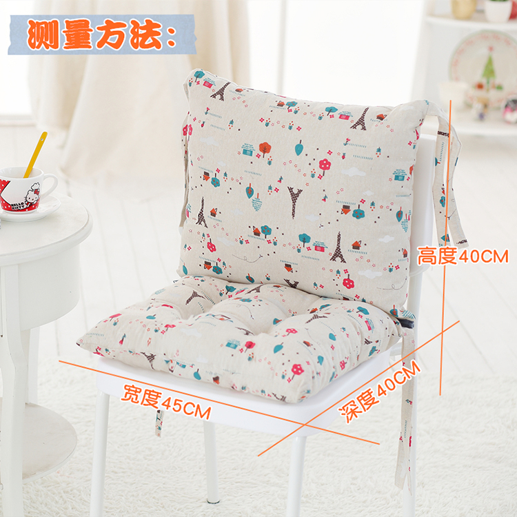 Một mảnh ghế đệm đệm gối văn phòng đệm dày mùa đông sinh viên ghế đệm lớp học - Ghế đệm / đệm Sofa thảm trải ghế sofa mùa hè