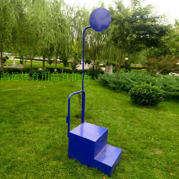 Athletics equipment Referee's equipment Racing table starter smoke screen movable