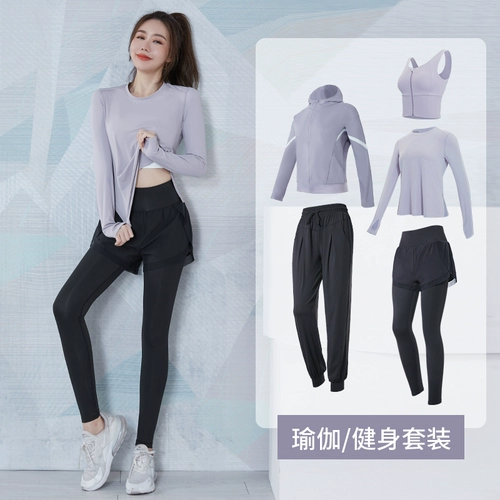 Одежда для йоги, модный приталенный комплект для спортзала, дорожный дышащий спортивный костюм для тренировок, для бега