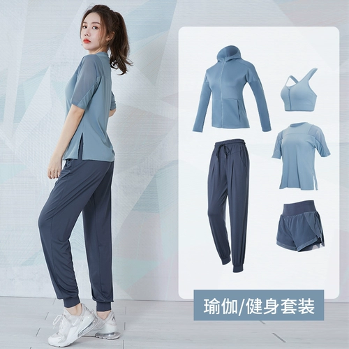 Летняя приталенная одежда для йоги для спортзала, дышащий спортивный костюм для тренировок, для бега