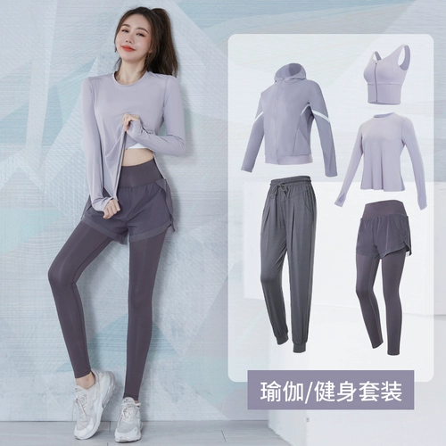 Одежда для йоги, модный приталенный комплект для спортзала, дорожный дышащий спортивный костюм для тренировок, для бега