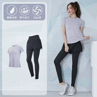 短 Purple+Black [с коротким рукавом] два -байство TC17935