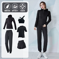 Черный [короткий рукав] пять -TC26865