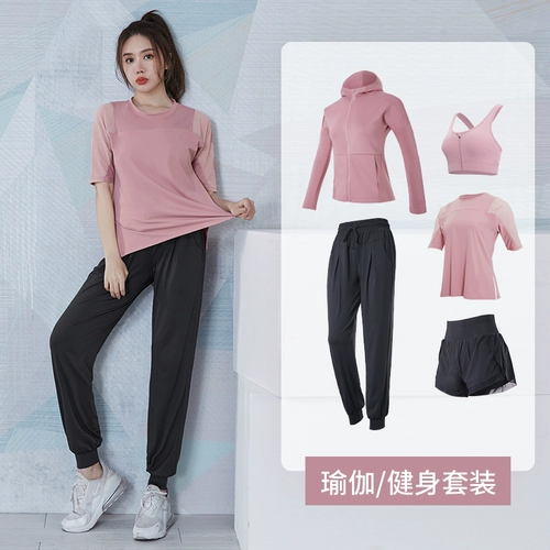 Летняя приталенная одежда для йоги для спортзала, дышащий спортивный костюм для тренировок, для бега