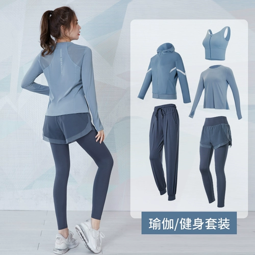 Одежда для йоги, модный приталенный комплект для спортзала, дорожный дышащий спортивный костюм для тренировок, для бега