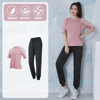 Meisha [с коротким рукавом] два -купюр TC17901