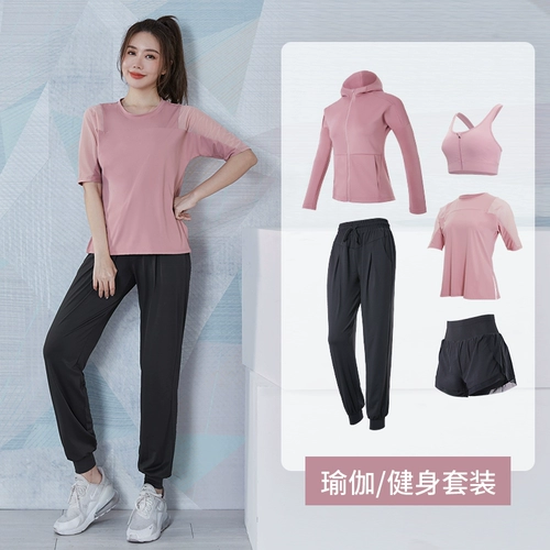 Летняя приталенная одежда для йоги для спортзала, дышащий спортивный костюм для тренировок, для бега