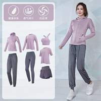 Purple Seven -Piece Set [Full Set] TC18637