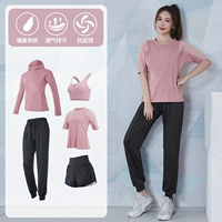 Meisha [с коротким рукавом] пять -цех TC17927