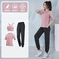 Meisha Color [с коротким рукавом] Три -купальница TC17909