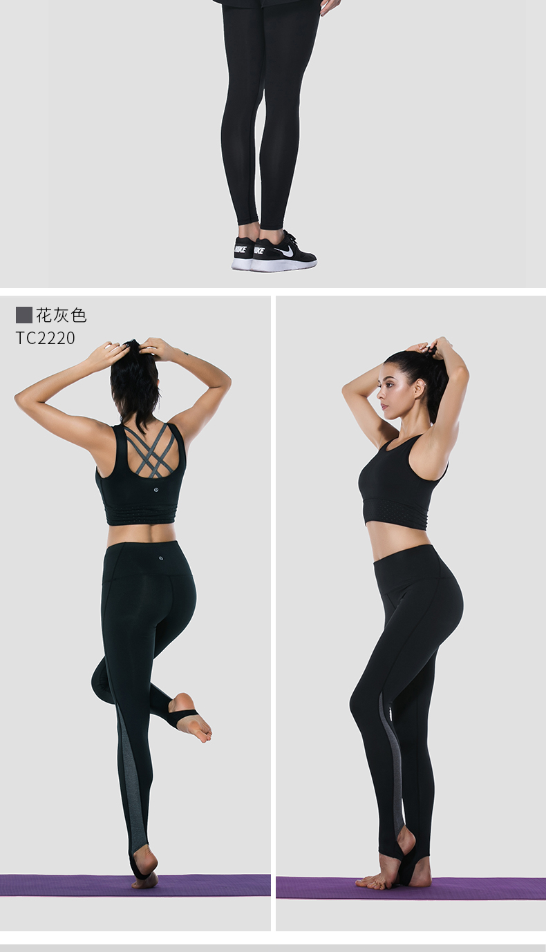 Thể dục thể thao đồ lót nữ yoga làm đẹp trở lại corset chạy chống sốc áo ngực áo ngực rập khuôn tụ tập áo ngực áo ngực thể thao