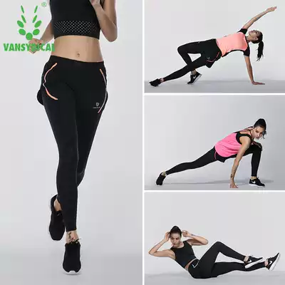 Yoga pants women's fake two-piece leggings sports running breathable fitness pants quick-drying pants elastic thin autumn models