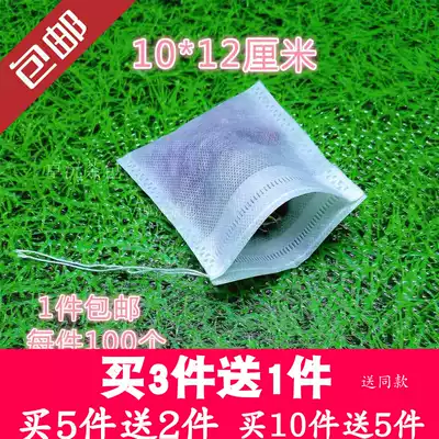 100 10*12cm non-woven pumping line tea bag bag Decoction Chinese medicine tea brewing tea filter bag Disposable