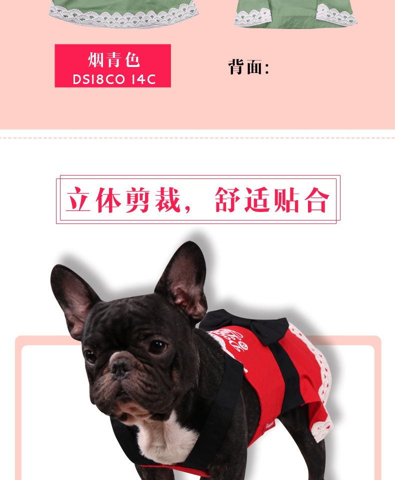 Dogismile váy chó nhỏ chó ngọt gió váy thú cưng châu Á thể hiện phong cách mới - Quần áo & phụ kiện thú cưng mũ bảo hiểm cho chó