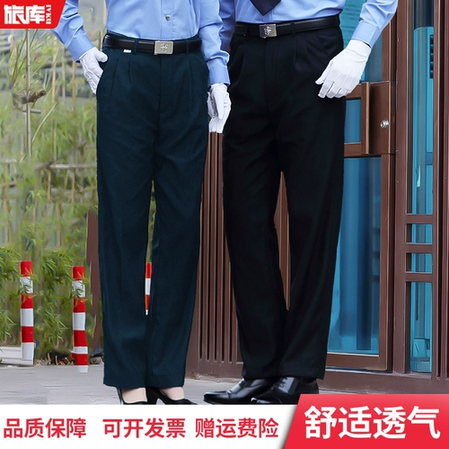 Летние штаны для работы, униформа, пуховик