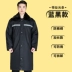 Áo khoác an ninh nam mùa đông quần áo chống lạnh dài vừa dày đa chức năng áo cotton quần áo đồng phục mùa đông quần áo cotton dài Bộ đồ