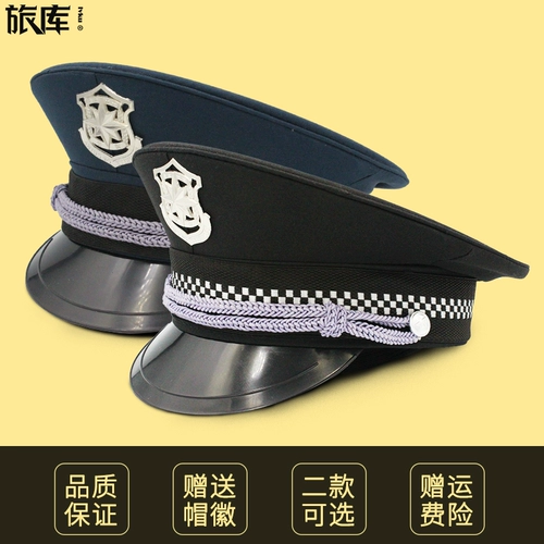 Осенняя шапка