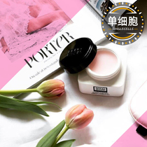 Erno Laszlo Hydrating Sleeping Mask Leave-in Deep Hydrating Repair Good Night Jelly Mask 40ml