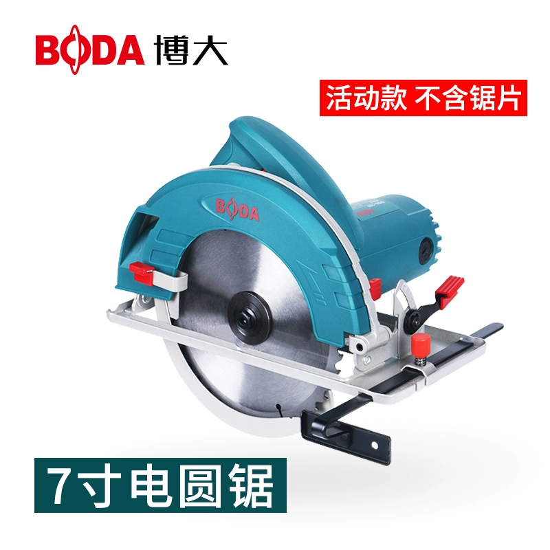 Máy cưa đĩa điện Boda 7 inch 9 inch 10 inch cưa máy cắt gỗ chế biến gỗ đĩa cầm tay máy cưa đĩa lật bảng nhôm-nhựa cưa máy cưa máy khoan betong bosch Máy khoan đa năng