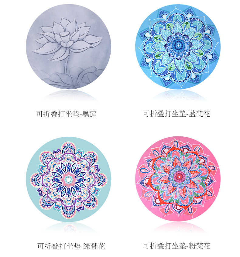 Nagudi thu gọn vòng yoga mat thiền thiền nữ cao su tự nhiên thảm chống trượt ngồi trong nhà ngồi đệm dây kháng lực mini band